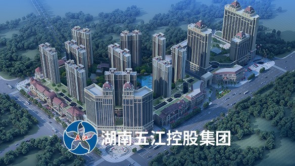 肖安江主席強調(diào)要狠抓四化層級管控標準的制訂、培訓和考核